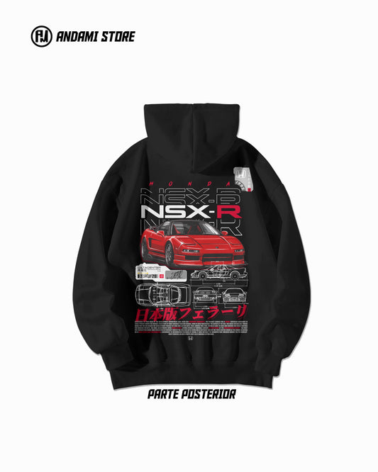 Honda NSX-R hoodie